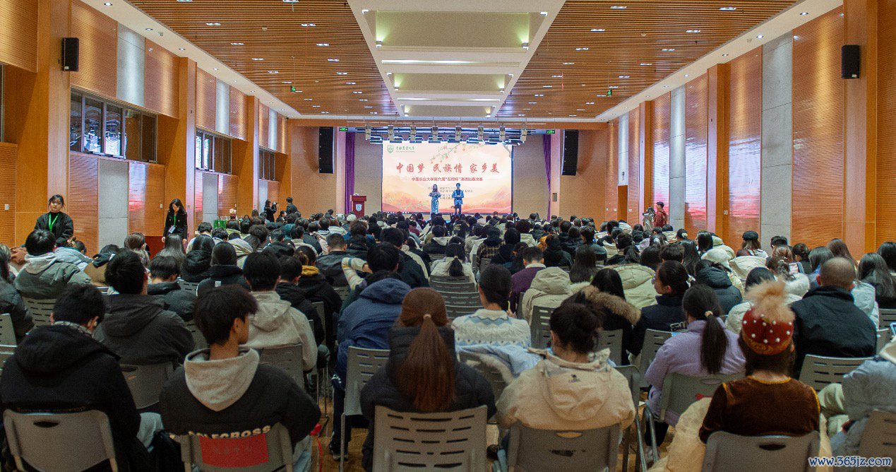 中国农业大学举办第六届“石榴杯”演讲比赛。校方供图